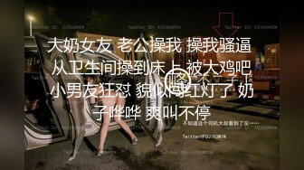 Onlyfans 反差女神 22岁极品网红【tttyphoonnn】 福利啪啪合集 海边度假，别墅沙