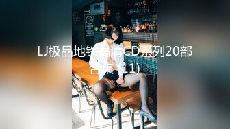 最新流出坑爹的男技师偷拍【女性私处保健直播】碰到欲女小哥胆儿就大了脱光光按还一边唠嗑，趁她不注意敢拍脸了