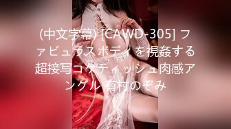 台湾SWAG『imkowan』巨乳女神气质白富美露脸口交多姿势爆操奶子幌的不要不要的720P