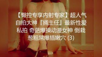 OnlyFans福利资源】来自泰国的❤️Beautiful❤️巨乳妹 美好的又白又挺拔的奶子 屁股有肉 质量佳