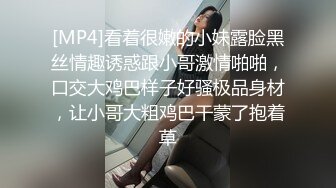 天美传媒TMW232逃学满足性成瘾