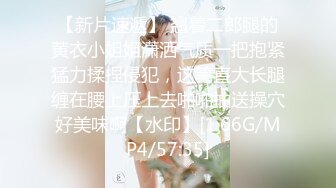 [MP4/ 345M] 大奶子女同姐妹花的诱惑，全程露脸酒店水床上玩耍，揉奶舔逼带着假鸡巴的姐姐安耐不住要草她