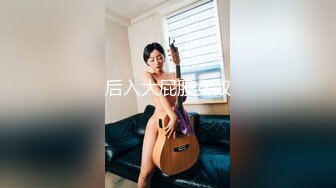 极品颜值露脸小仙女小姐姐『人间尤物』✿一天不露出就难受 穿着女儿服又偷偷跑去户外掰b了 幸好没有被看见