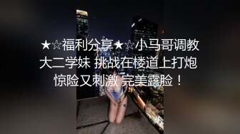 小伙3p爆操老婆