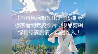 《硬核??福利》清纯网红推特反差骚母狗司雨高价收费作品露脸多样式情趣装肛塞自慰足交打炮乖巧配合源码率原版