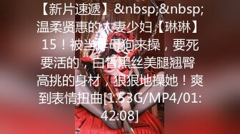 国产AV剧情大学毕业生桃子入职公司行政助理被老板潜规则 母狗羞耻跪原型毕