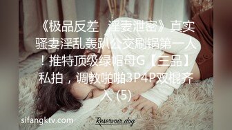 ❤️❤️淫荡小少妇，约炮3P名场面，两根屌轮流吃，美臀骑乘操紧致骚穴，一个操完一个接上，骑乘位边吃屌