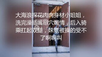 大神潜入商场偷拍 漂亮美少妇的小黑鲍