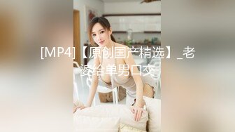 黑客摄像头入侵真实偸拍各类日常家庭医院工作室商铺各种妹子换衣啪啪啪中外大PK牛逼摄影棚现场4P肉战