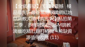 【最新封神母子乱L】海角社区乱L女神教师母亲萍姐震撼新作萍姐与儿子的性爱狂欢夜 全程淫话对白 高清1080P原版