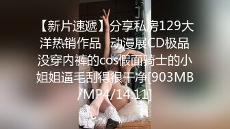 网传 IG 有着嫩版 高圆圆的称号 67 万粉丝网红 张舒晴 疑似流出床片被爆～