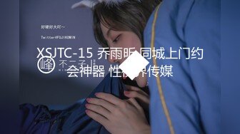 【极品女神强推】火爆高颜值网红美女【抖娘利世】定制新作《清晨女友唤醒》模拟口活爱爱 舔的麻酥酥