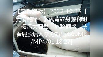 MD-0308前任4之英年早婚