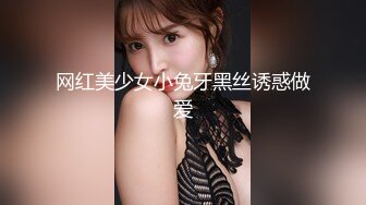 【十个眼镜九个骚原声定制】邻家眼镜小骚妹『小芸』与18CM大长枪激情足交啪啪私拍 掰开粉嫩小穴激情啪啪 (3)