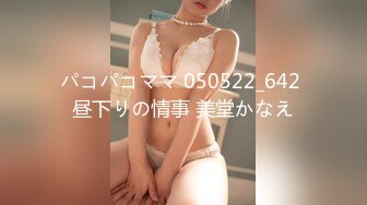 [MP4/ 1.52G] 顶级性爱极品推荐外围女神猎杀者91斯文禽兽震撼双飞-极品嫩模携闺蜜玩双飞 双凤争屌