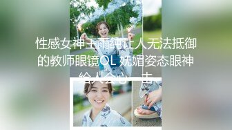 【极品反差❤️学妹】樱花小猫✨ 经典演绎痴汉电车