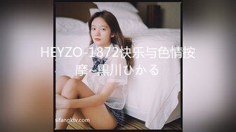 麻豆传媒映画最新流出麻豆女神宁洋子被猥琐男激情啪啪720P高清原版