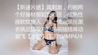 [MP4/ 827M] 熟女骚逼就是欠操无套被大屌男狠狠打桩，几分钟就白浆流出，精液射一逼