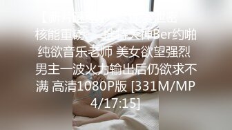 瞒着女友出轨