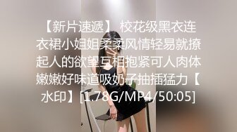 知名嫩模『艾栗栗』最新日本大阪私拍流出 被摄影师揩油爆菊 沉浸式做爱精彩对白