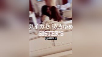 ❤️❤️女仆装极品小女友，双马尾顶级颜值，黑丝美腿足交，蜜桃美臀，超嫩美穴，骑乘爆草2K高清