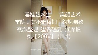 [MP4/ 4.11G] 新来肉感小美女！3小时激情操逼！摄影小哥旁边观战，第一视角大屌吸吮，特写骑乘位，大屁股猛砸