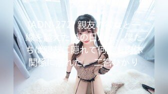 Al&mdash;爱丽森&middot;布里 人妖手淫射精