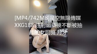 漂亮美女吃鸡啪啪 吃的硬邦邦妹妹自己上位全自动 被大肉棒无套输出 内射 表情很享受