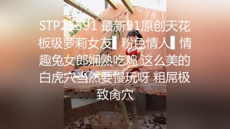 STP16251 高颜值花臂嫩妹双飞啪啪特写轮侧入猛操