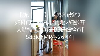 【新片速遞】 ⚡先天约炮圣体【91Mrber泰迪约炮】各种极品反差学妹，萝莉御姐，个个颜值都很高 基本都是露脸 3[2.1G/MP4/01:18:18]