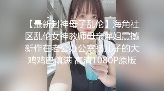 STP31373 甜美呆萌美少女！强烈要求秀一波！无毛极品嫩穴，圆润美臀摇摆，揉搓小穴出水，炮友正入抽插