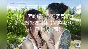 [2DF2] 和老公不在家的留守少妇沙发上偷情 各种姿势很是饥渴 完美露脸 - soav_evMerge[MP4/32.1MB][BT种子]