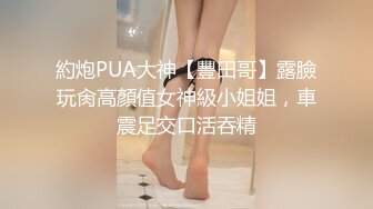 【顶级绿播女神复出】抖音热门裸舞 不愧是学过舞蹈的，跳起骚舞来，赏心悦目 明星级别的颜值好美啊！还是个话痨 能聊