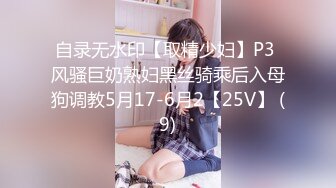 ✨白嫩美少女✨极品00后小仙女【糖糖美少女】合集，娇小可爱粉嫩无毛小嫩逼 活力四射，纤纤美腿玲珑身段 私拍福利