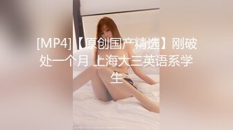 STP26973 扣扣传媒 FSOG013 超人气91网红女神 ▌不见星空▌神乐七奈的愉悦性爱 紧致多汁白虎榨精口爆