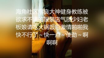 【AI高清修复】七天极品探花双飞小母狗和白虎妹，震撼视觉体验