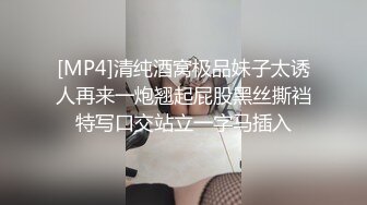 [MP4]情趣婚纱 婚前和前男友的最后一次分手炮穿着婚纱无套啪啪颜射嘴里-甜甜