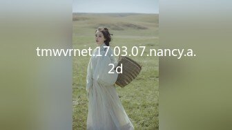 [MP4/1.2G]【反差婊子】精选10位反差婊子生活淫乱视图合集【六十五】