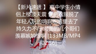 -蜜桃影像传媒 PMC-106 姐姐发春强上弟弟到高潮 李蓉蓉