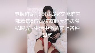 骚货人妻滴完蜡，从前面操