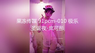 [MP4]气质颇佳颜值爆表妹子，全裸自慰，三点全露超级粉嫩咪咪头，下面粉嫩一线天，手指不停揉搓阴蒂和阴唇