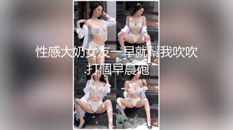 【新片速遞】&nbsp;&nbsp;ED Mosaic 看家裡监视器发现女友Jamie跟三壮汉玩4P❤️赶紧回家关心女友爽不爽[1210M/MP4/57:03]