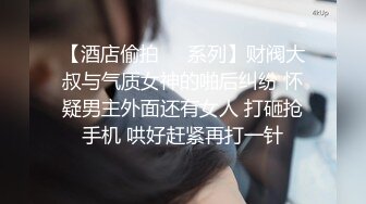 少妇 啊啊 爽 我要高潮了 在沙发被无套爆菊花 看表情舒坦