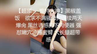 【新片速遞】 ✨【Stripchat】很有风韵的妖艳轻熟人妻「Mimi_Ross」轻解风骚黑色罗纱一边自慰一舔舔脚趾【自压水印】[151M/MP4/23:01]