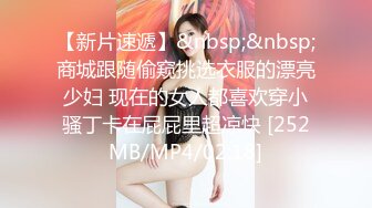 ✿操良家人妻骚御姐2，短发有气质，骚起来随意玩弄，喜欢浅插操的快点，喷湿了一片2K高清