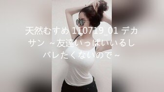 【核弹❤️爆乳女神】91情深叉喔✨ 黑丝巨乳人妻偷情日记&nbsp; 劲爆身材饥渴求茎 足交乳交侍奉 激肏湿嫩白虎梅开二度内射[MP4/1.02GB]