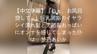 ✿魅惑人妻✿真心换真心力度换声音 极品尤物气质人妻 红色情趣魅惑装 一边被羞辱一边挨操 顶级反差婊视觉盛宴