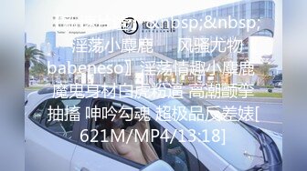 STP23697 【钻石级推荐】猫爪传媒最新剧情力作-画家的女学徒 老师...能触动我的敏感带吗 清纯女神寻小小