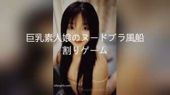 【onlyfans极品泰国乳牛】大波浪美女Pong kyubi厚嘴唇很性感 大车灯真的大 F杯巨乳太销魂