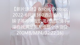 [MP4/ 433M] 反差学妹 校园女神羞羞兔娇小可爱的学妹让我把玩她的玉足，敞开双腿寻找那一份期待已久的快感